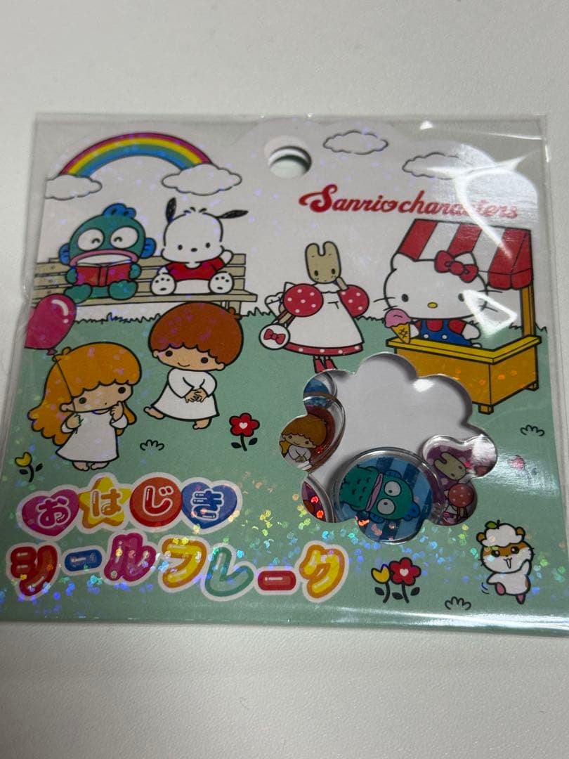 正規品うるちゅるポップシール おはじきシール その他11点セット✨️