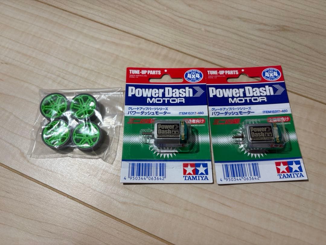 アバンテ　Mk.Ⅲ アズール　VZシャーシ タミヤ　完成品　ミニ四駆　おまけ付き