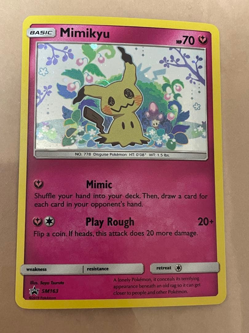 ポケモンカード ミミッキュ SM163 ポケカ プロモカード　英語　海外