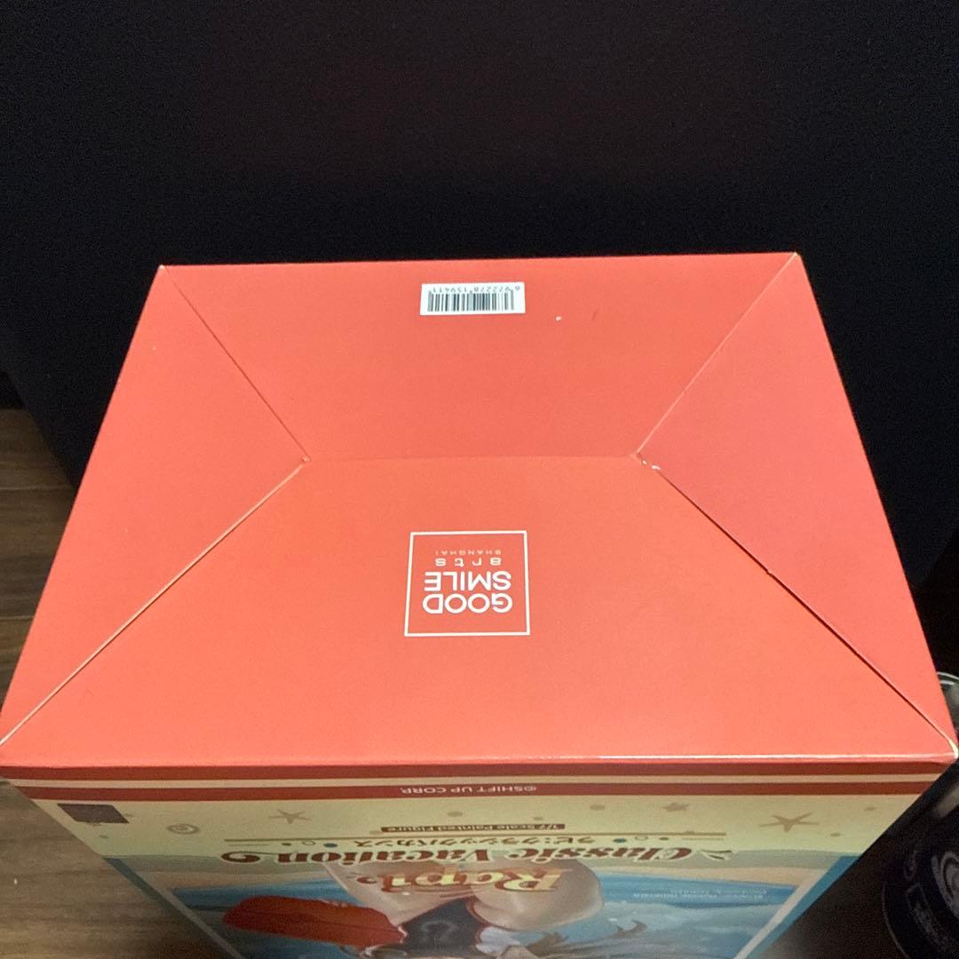 Rapi Classic Vacation フィギュア