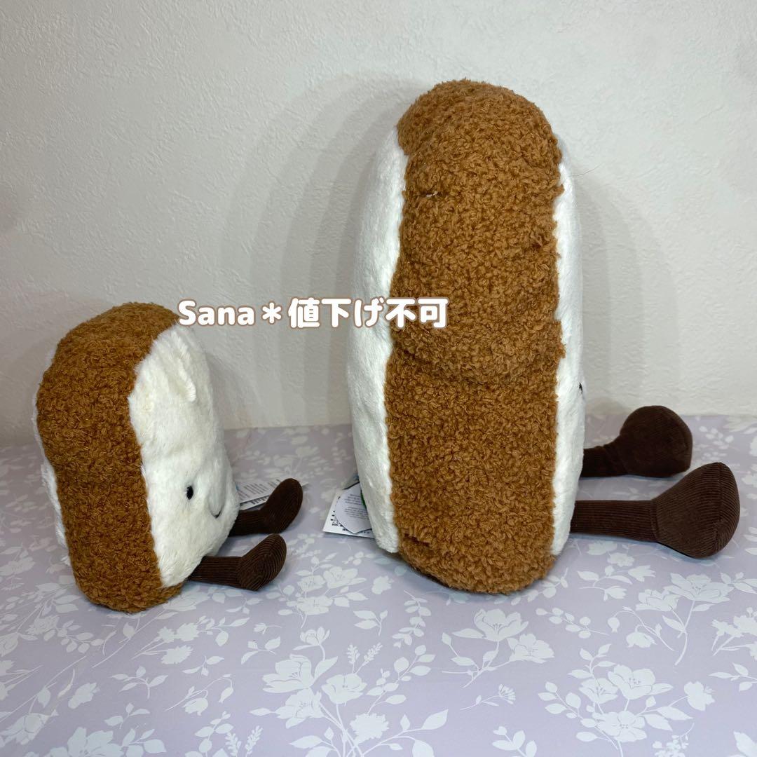 新品　 Amuseable Toast Large Small