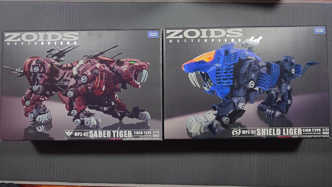 ゾイドマスターピース　MPZ-01シールドライガー　MPZ-02セイバータイガー