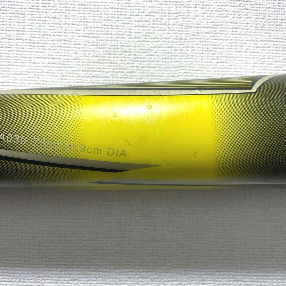 asics アシックス スターシャイン2nd 75cm 430g 軟式少年用