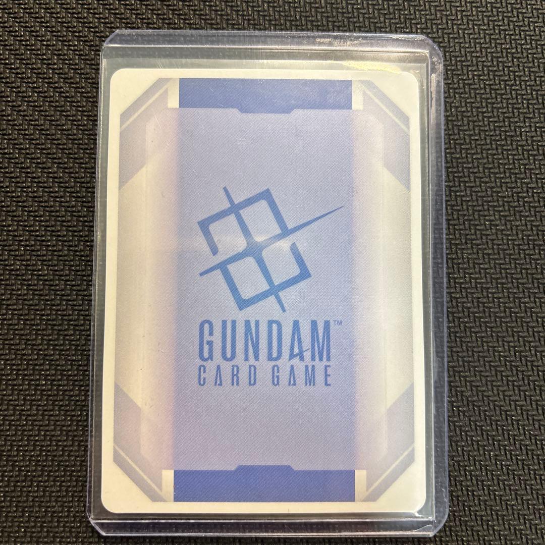 ガンダムカード　シャア・アズナブル　β版　パラレル