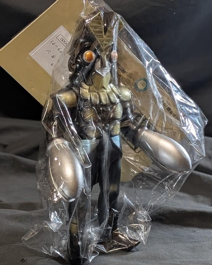 バルタン「ウルトラファイト」登場怪獣（怪獣郷）ソフビフィギュア 未開封