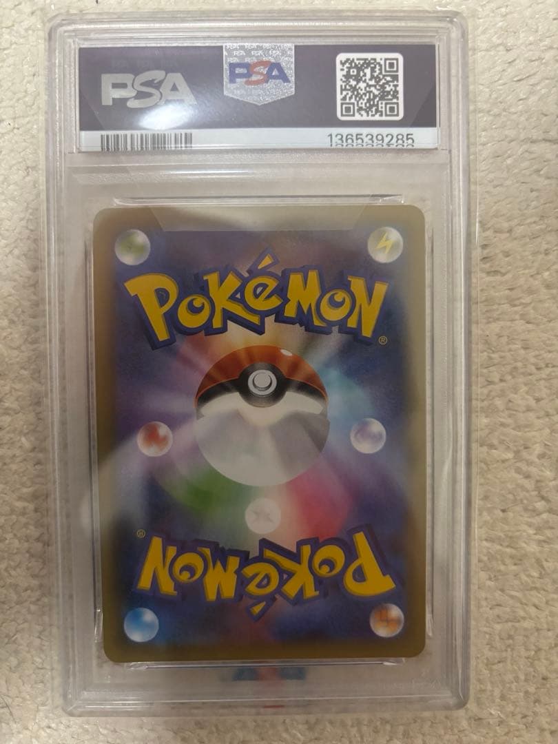 ゼルネアスex 023/025 25th