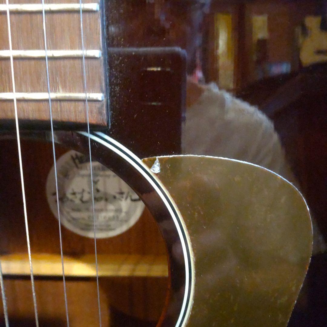 HEADWAY HJ-OSAMURAISAN II （管理イキ）