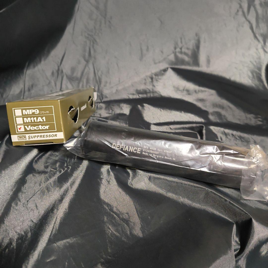 KSC kriss Vector サプレッサー