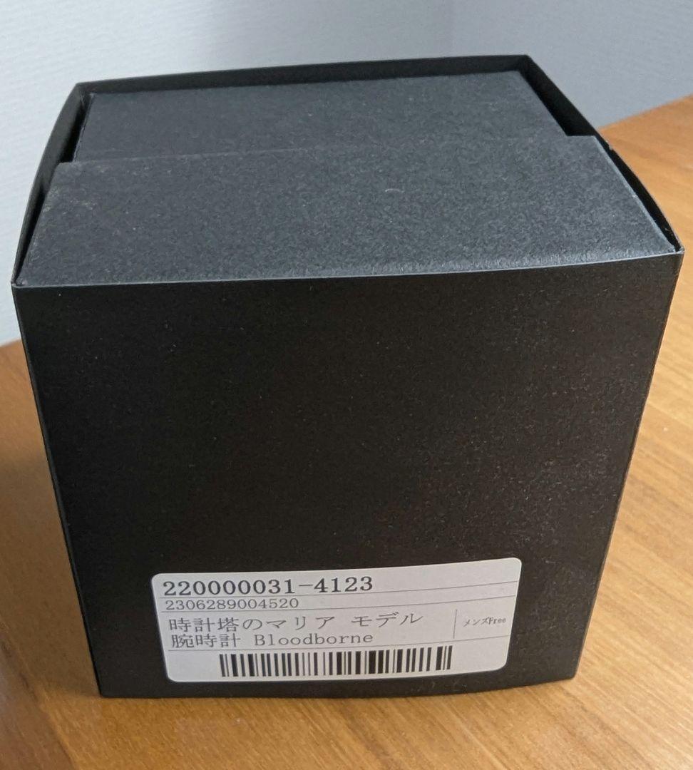 ブラッドボーン 時計塔のマリア モデル 腕時計 Bloodborne
