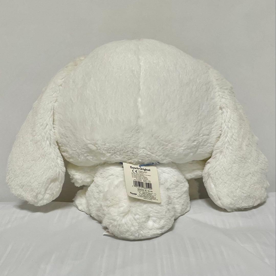 【タグ付き】2015製 ふんわりシリーズ ぬいぐるみ シナモン サンリオ