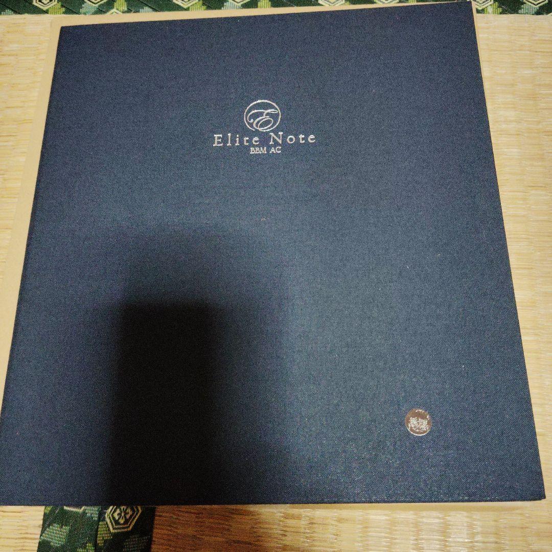 松本裕樹投手プロ初勝利記念グッズ