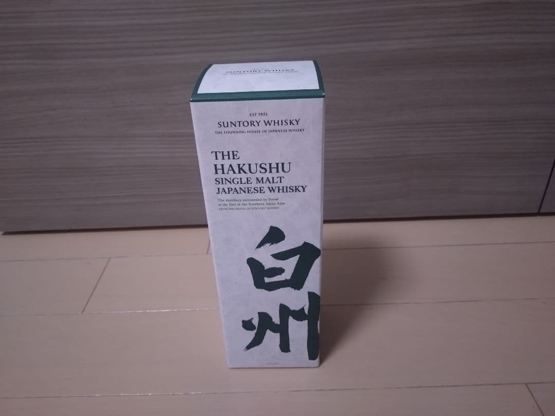 SUNTORYウイスキー 白州 NA 700ml 箱入