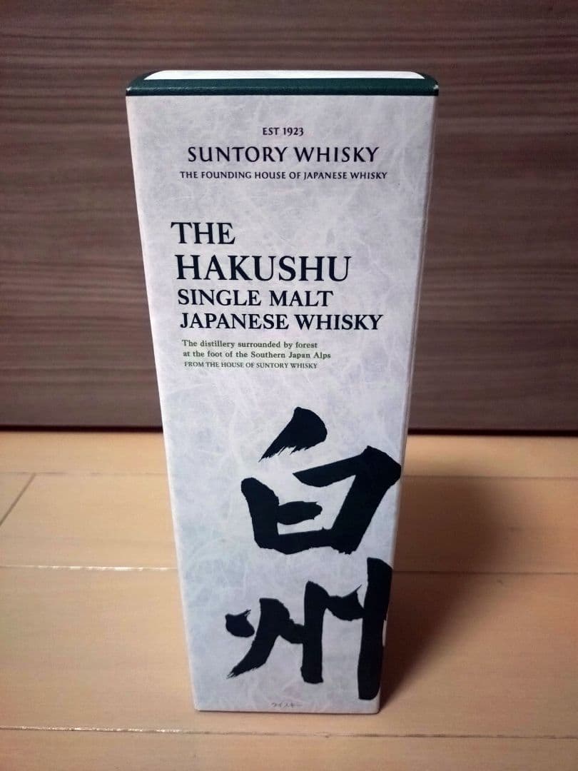 SUNTORYウイスキー 白州 NA 700ml 箱入