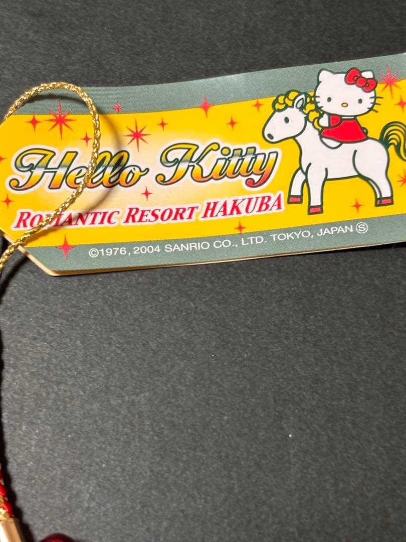 激レア❣️未使用未開封❗️ご当地キティ長野 ホテルグリーンプラザ白馬限定2004