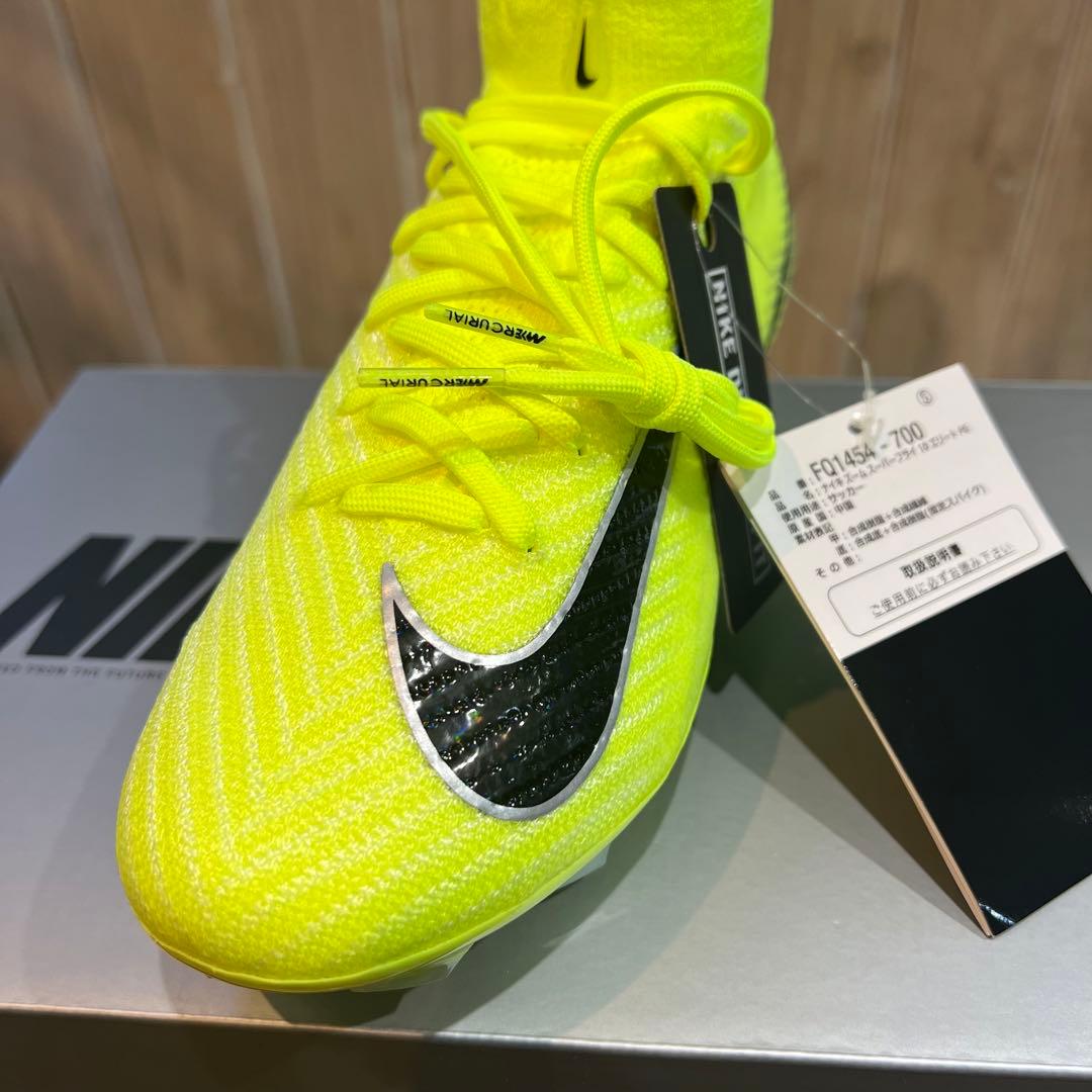 【即購入OK】【完売品】ナイキスーパーフライ10 エリート FG 23.0新品