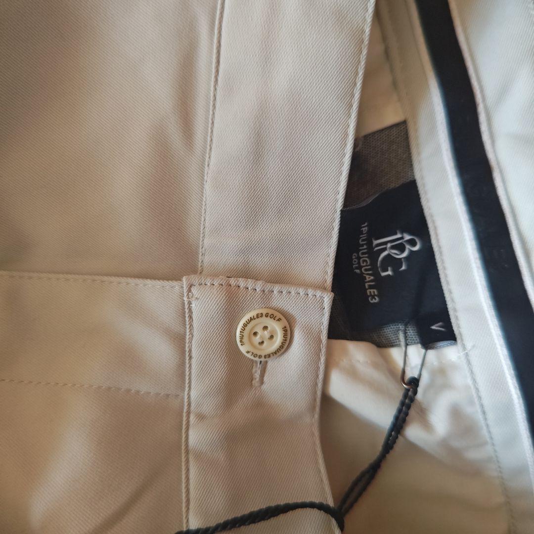 1PIU1UGUALE3 パンツ