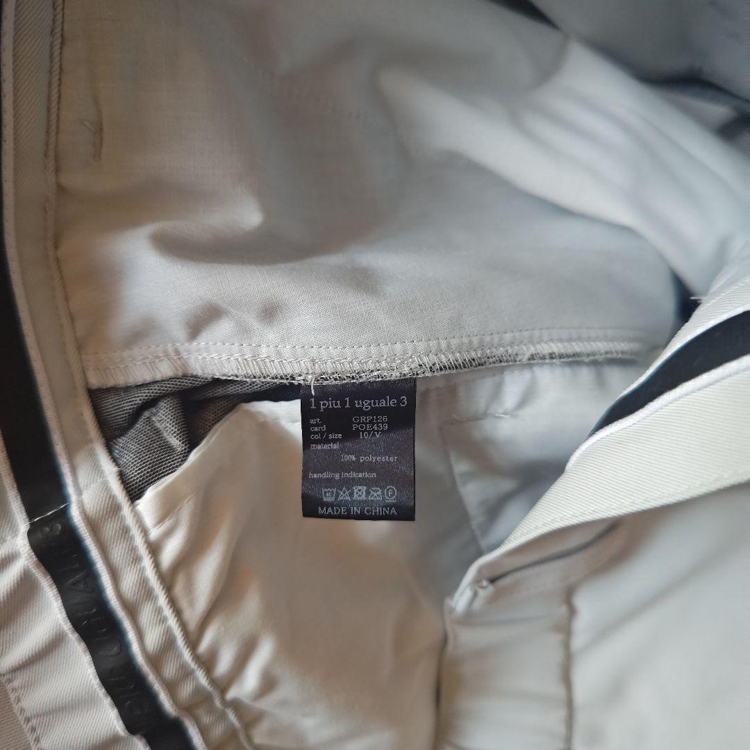 1PIU1UGUALE3 パンツ