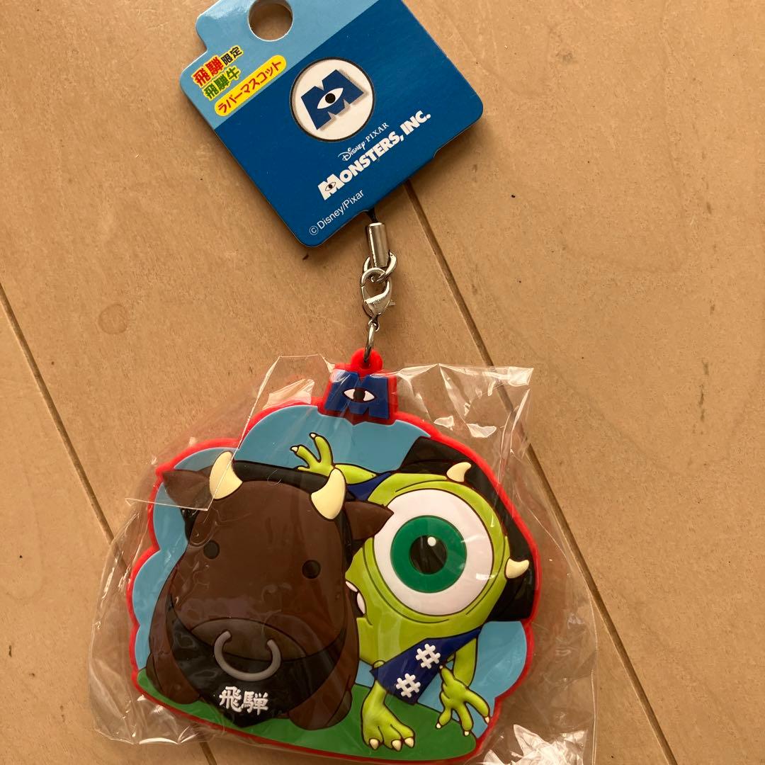 ご当地ストラップ　平成レトロ