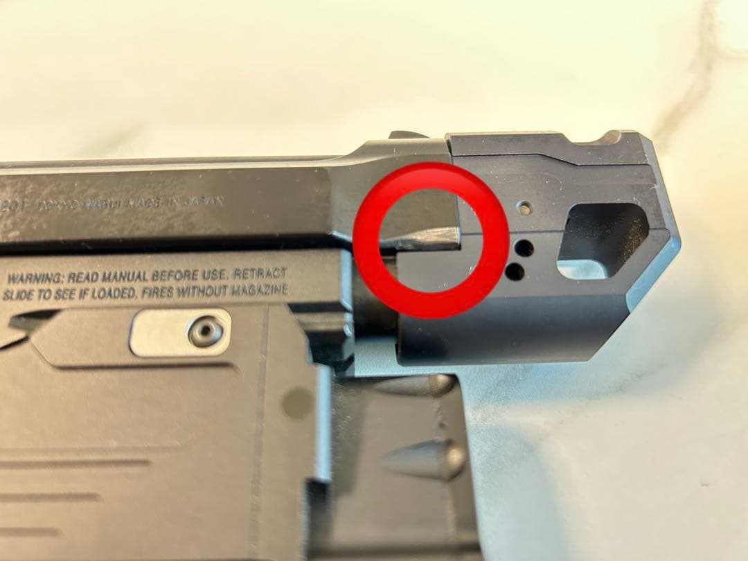 東京マルイ M9 カスタム