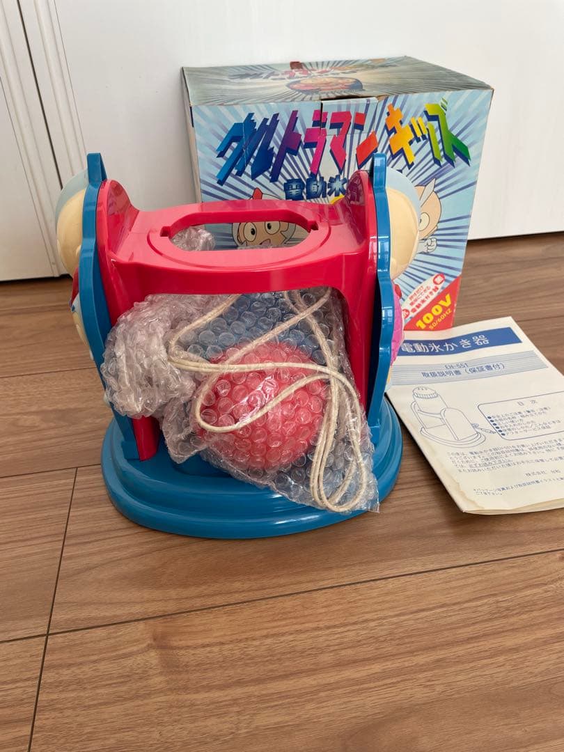 ウルトラマンキッズ　電動かき氷機　訳アリ