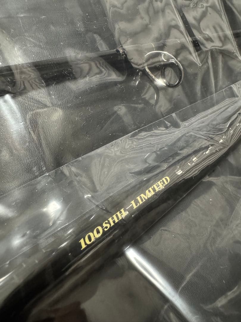 リップルフィッシャー　ランナーエクシード　100SHH リミテッド