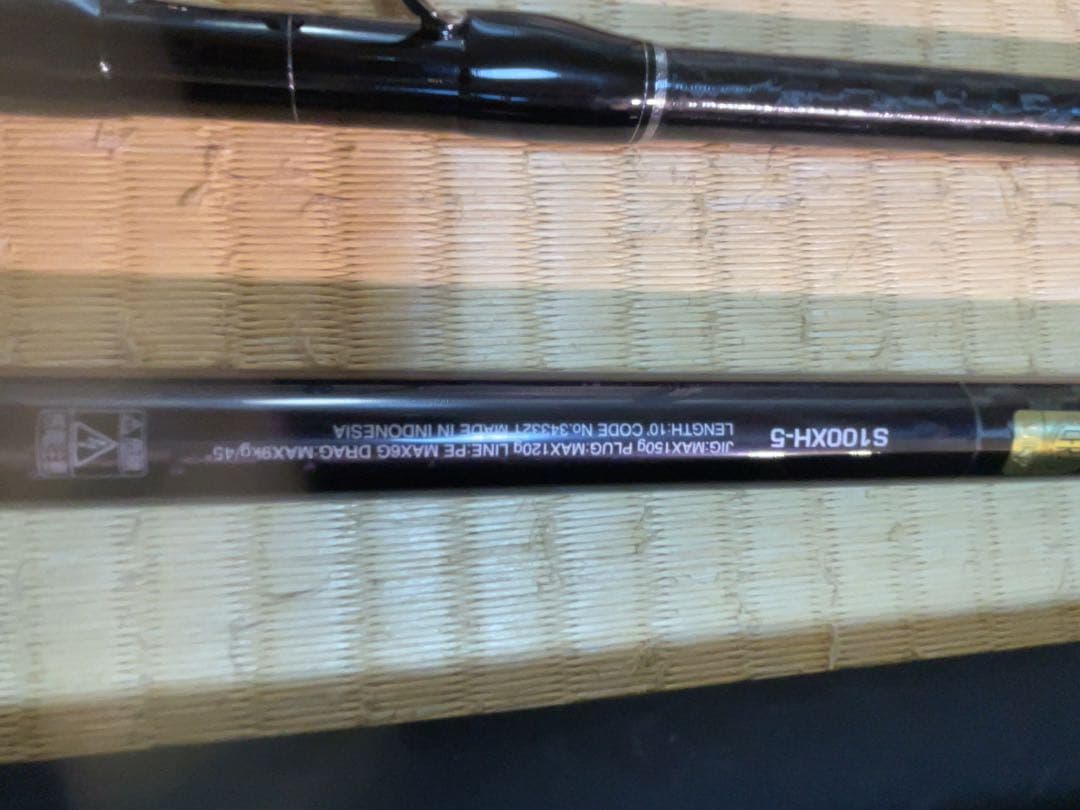 COLTSNIPER XR MB S100XH-5 中古美品 コルトスナイパー