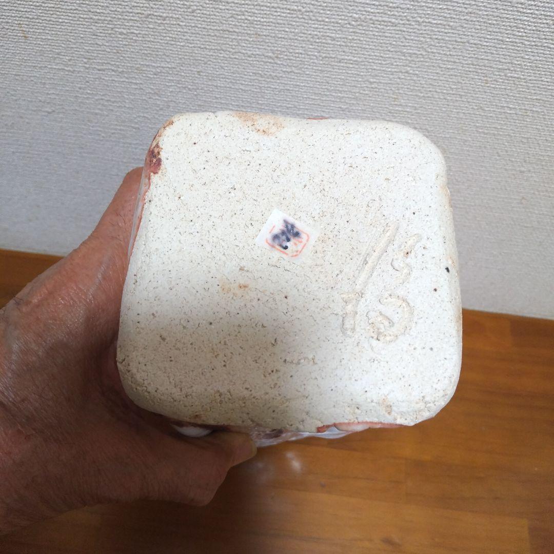 志野焼 四角形の陶器の花瓶