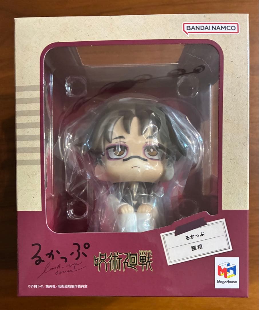 呪術廻戦　るかっぷ　未開封　脹相　1点