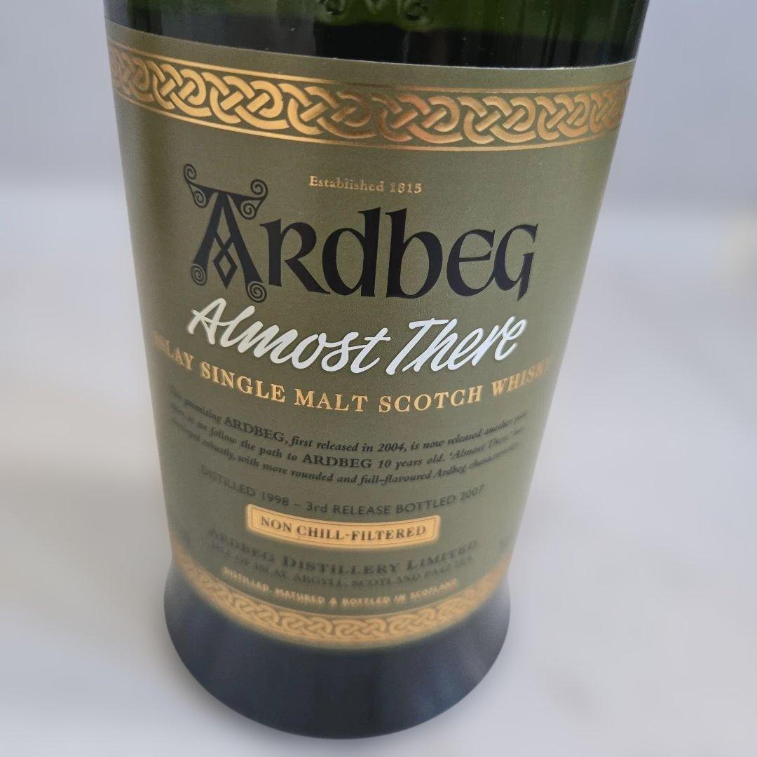 アードベッグ オールモストゼア ARDBEG Almost There