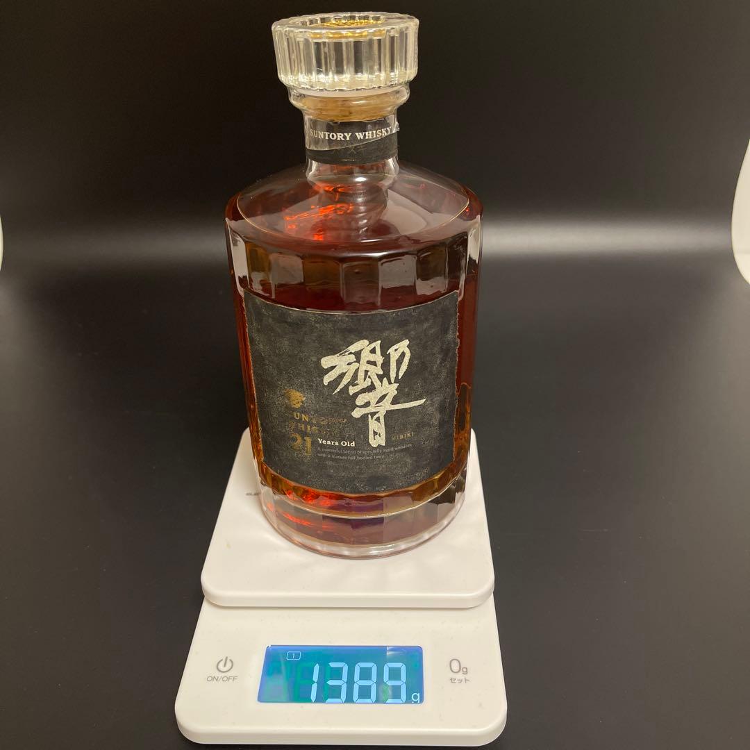 サントリー 響 21年 旧 裏ゴールドラベル 700ml 国産ウイスキー番号付き