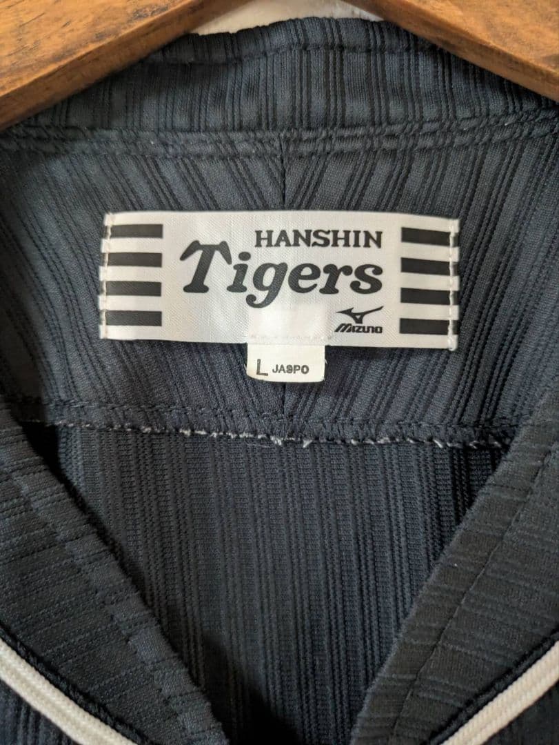★★阪神タイガース 復刻ユニフォーム ブラック 無地 伝統の一戦 2017★★