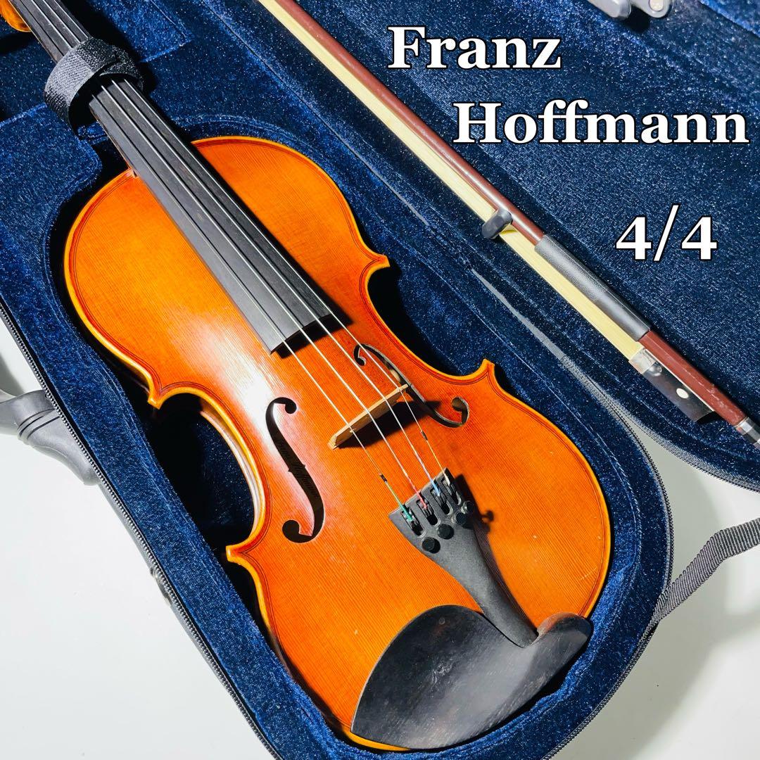 【希少】Franz hoffmann ETUDE 4/4 2010年製