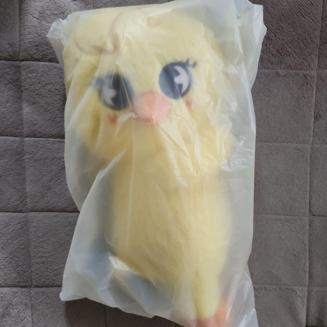 StrayKids SKZOO ポップアップ PLUSH BAG ポガリ