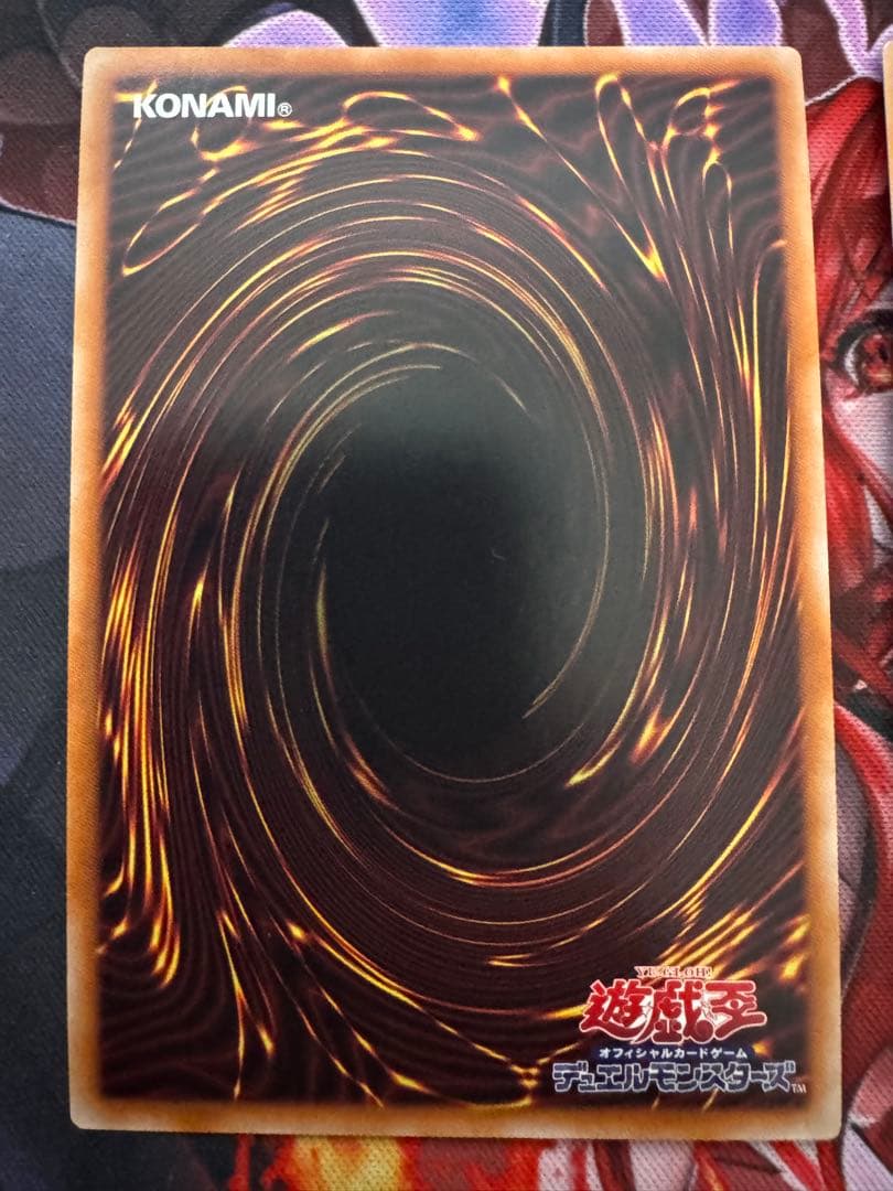 遊戯王　無限泡影　クオシク3枚　25th