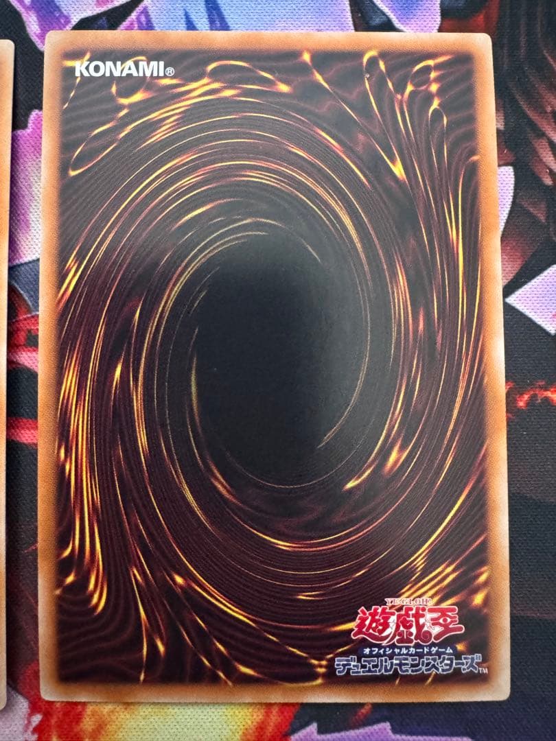 遊戯王　無限泡影　クオシク3枚　25th