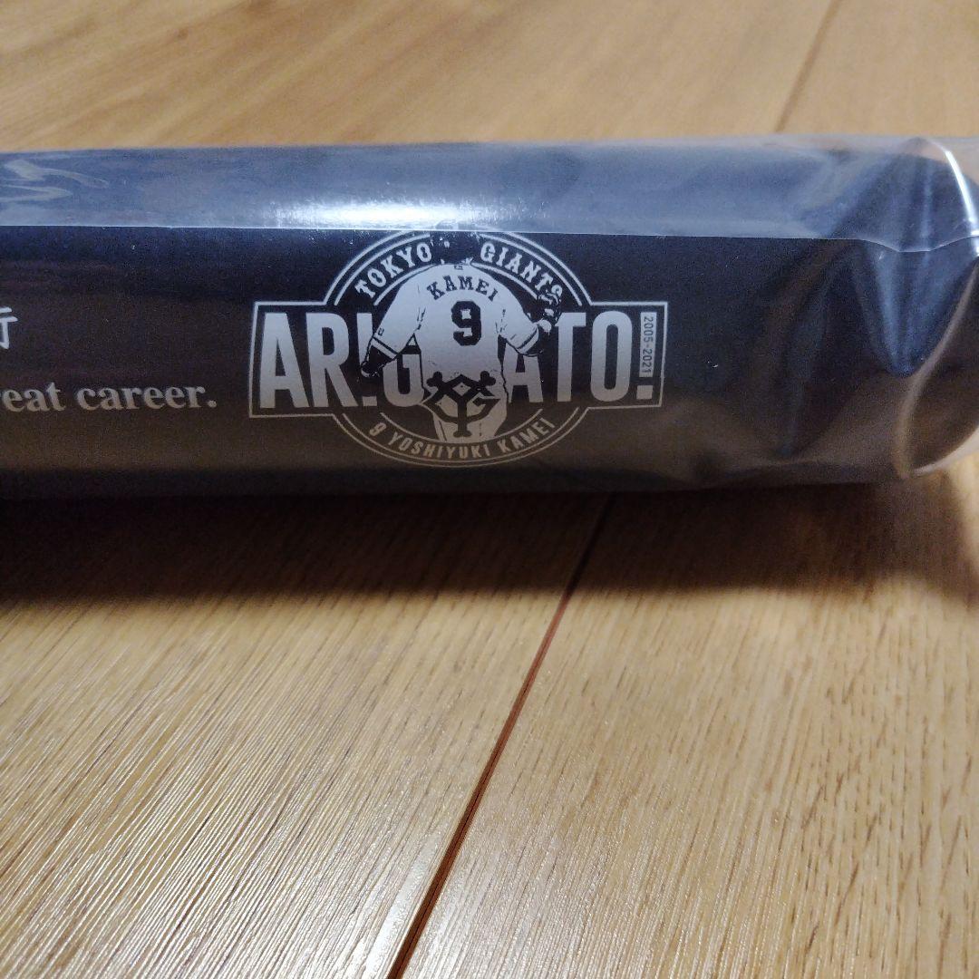 読売ジャイアンツ　亀井善行 引退記念 オーセンティックバット ミズノ