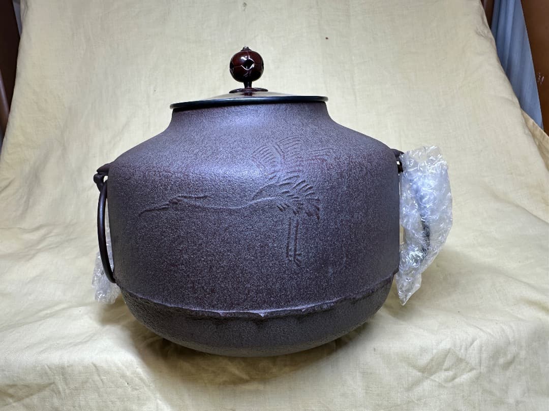 釜師　菊地政光作　炉釜・　鶴雲釜（唐銅摘）