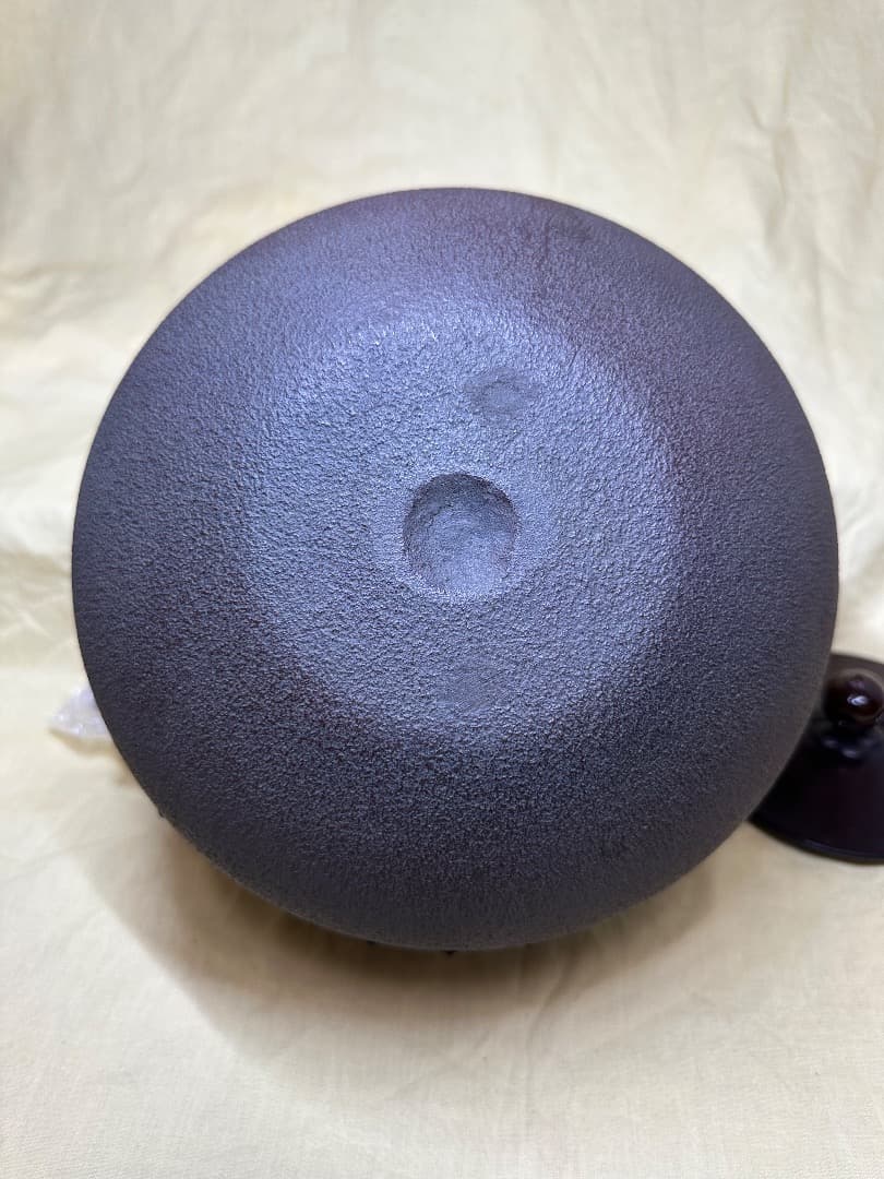 釜師　菊地政光作　炉釜・　鶴雲釜（唐銅摘）