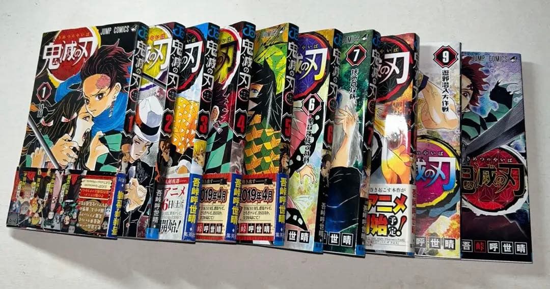 鬼滅の刃ポスター2枚&Jコミックス1〜10巻&劇場版無限列車編我妻善逸カップ&枕