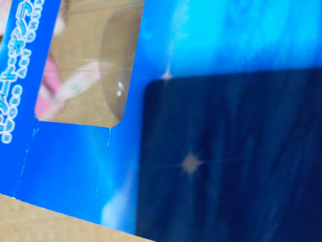 アスナ ～水着ver.～ ソードアート・オンライン1/7 グリフォン フィギュア