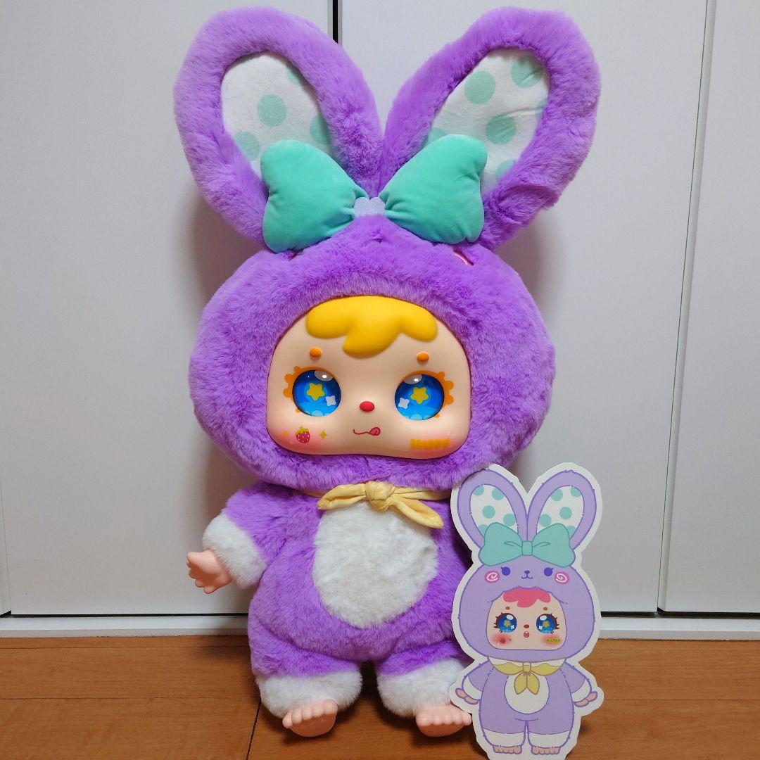 【激レア商品！】　Samuel　1000%　立ち耳　紫うさぎ　青目