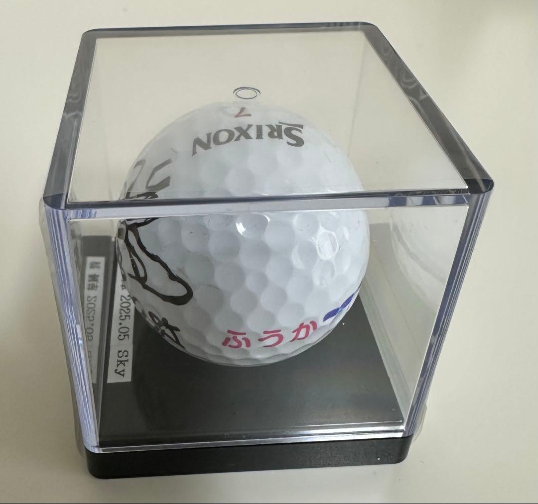 菅楓華プロ　希少　オウンネームボール直筆サイン　jlpga