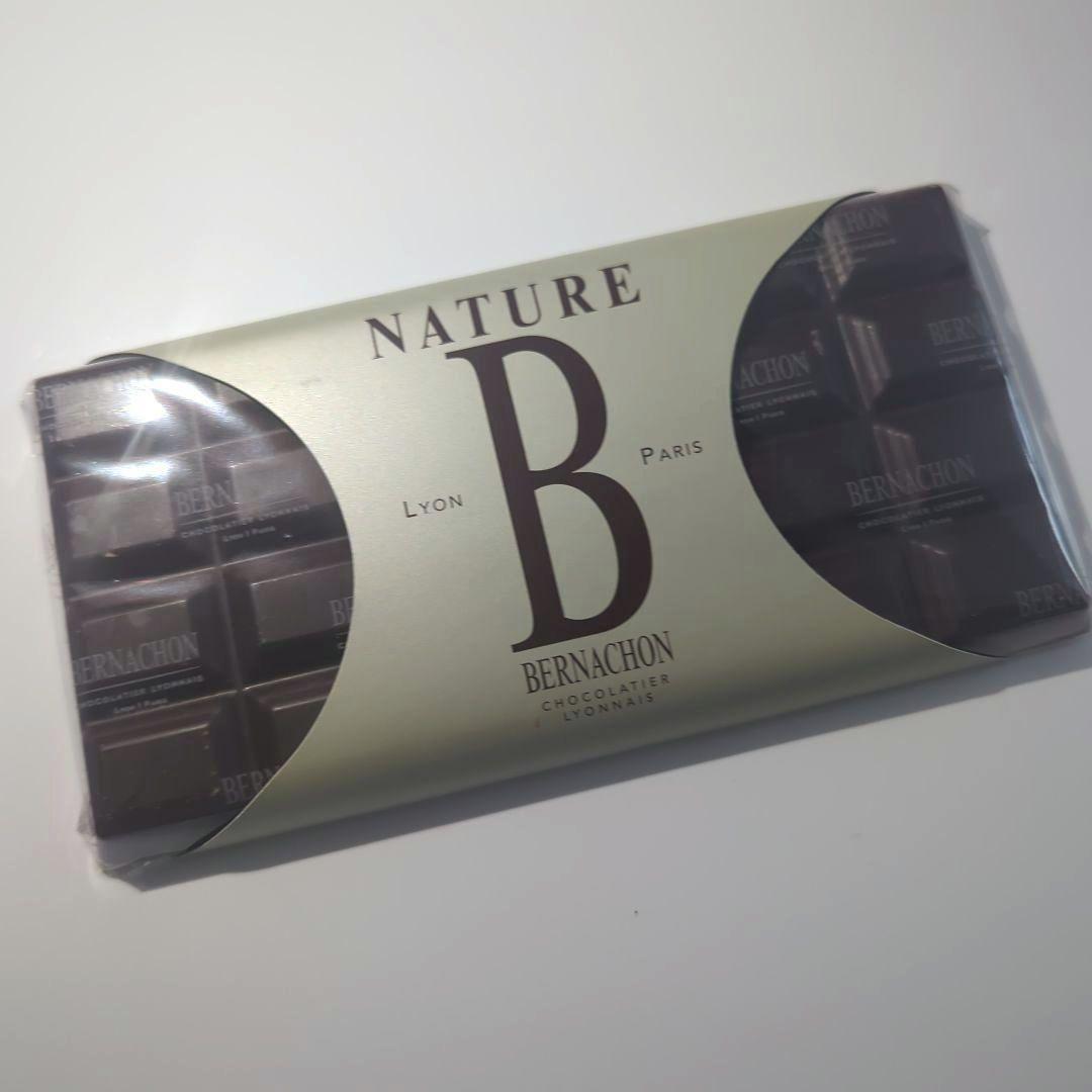 パリ直輸入 ベルナシオン タブレット アヴリーヌ ナチュール５５％　2点