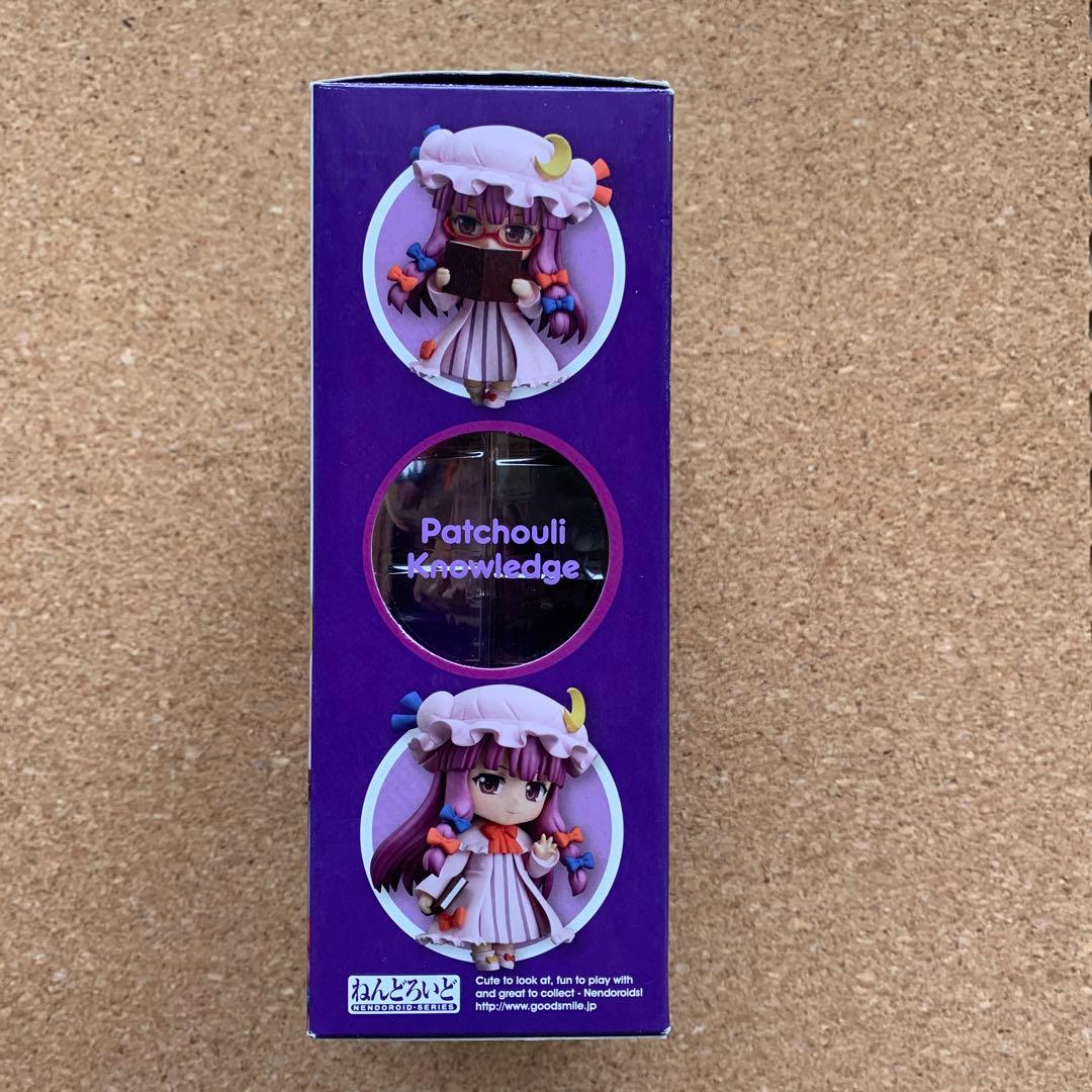 ⭐️ねんどろいど 521 パチュリー・ノーレッジ フィギュア
