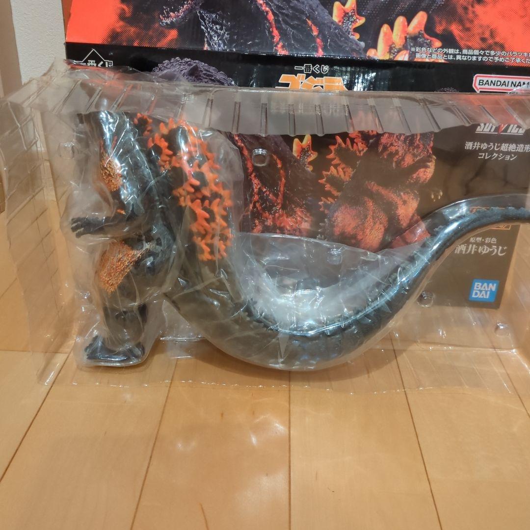 一番くじ　ゴジラ　大怪獣列伝　A賞 バーニングゴジラ