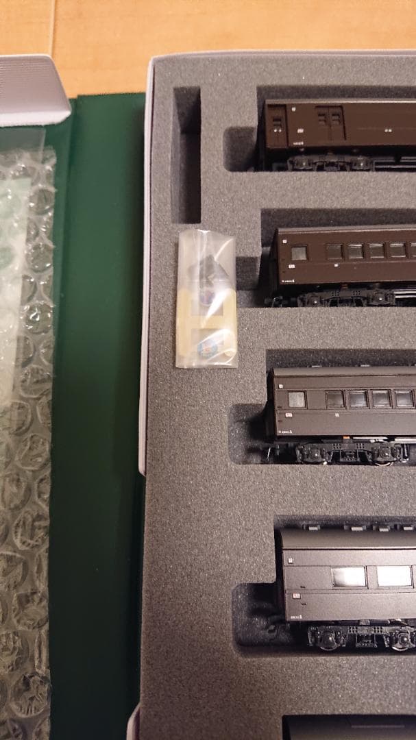 カトー 10-1659+1660　スハ44系 特急「はと」基本、増結フルセット