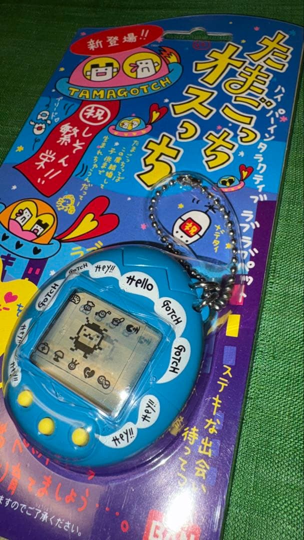 （新品未開封）激レア オスっち メスっち デジタルペット【ラスト‼︎】 おまけ付き