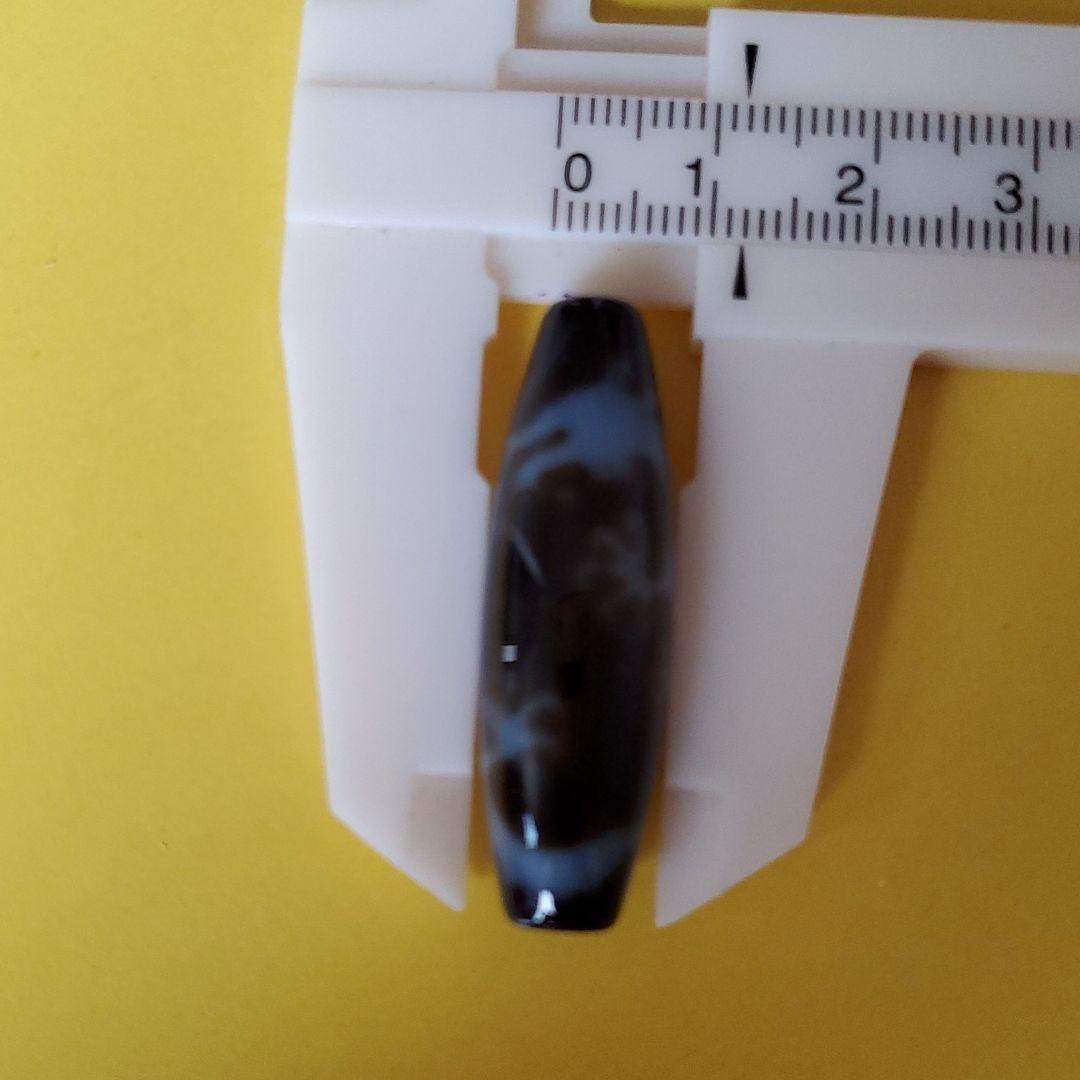 龍神天珠　ドラゴン　アナヒータストーンズ　パワーストーン