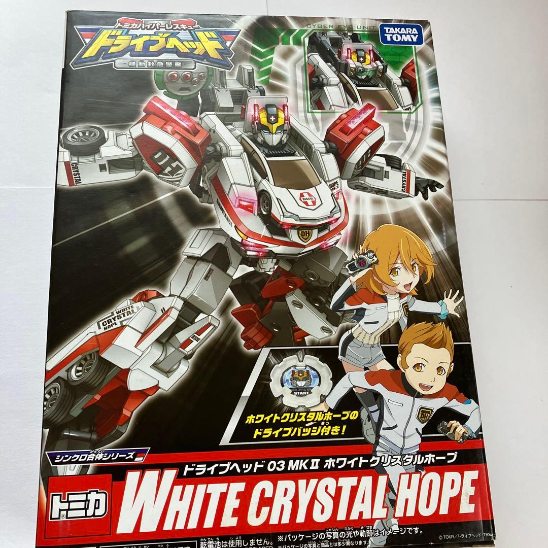 美品　ドライブヘッド　ホワイトクリスタルホープセット