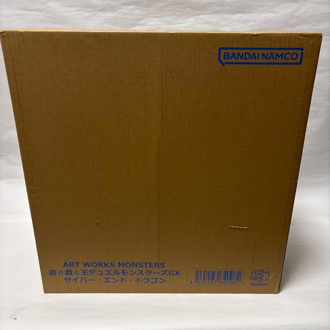 遊戯王　アートワークモンスターズ　サイバーエンドドラゴンフィギュア